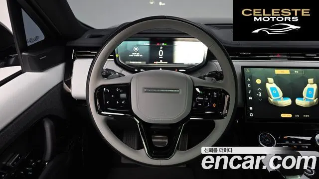 LAND ROVER Range Rover Sport 3D300 HSE Dynamic 2023 — photo 14 sur 20