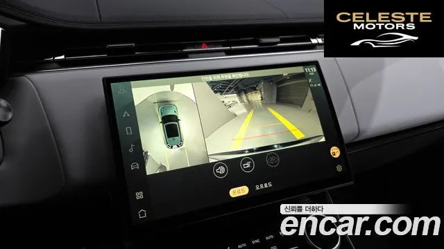 LAND ROVER Range Rover Sport 3D300 HSE Dynamic 2023 — photo 16 sur 20