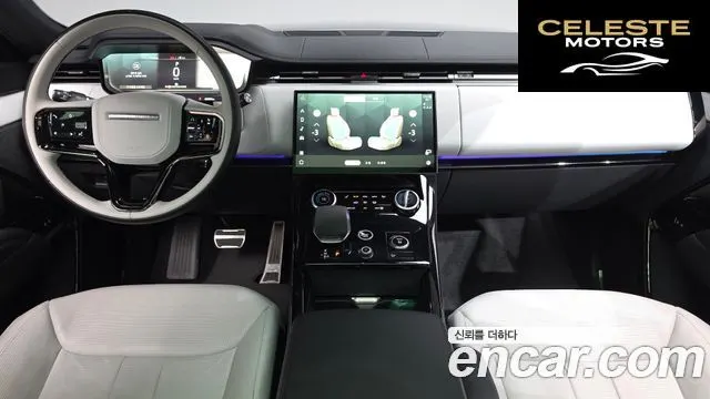 LAND ROVER Range Rover Sport 3D300 HSE Dynamic 2023 — photo 7 sur 20