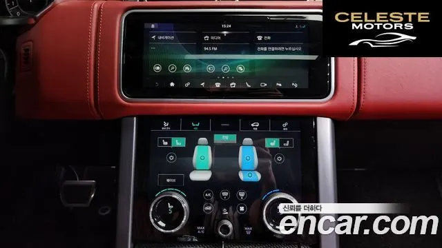 LAND ROVER Range Rover 45.0 SC SV AB Dynamic 2019 — photo 14 sur 20