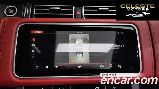 LAND ROVER Range Rover 45.0 SC SV AB Dynamic 2019 — photo 15 sur 20