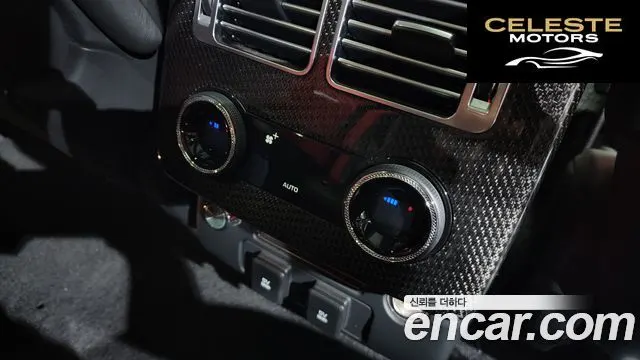 LAND ROVER Range Rover 45.0 SC SV AB Dynamic 2019 — photo 19 sur 20