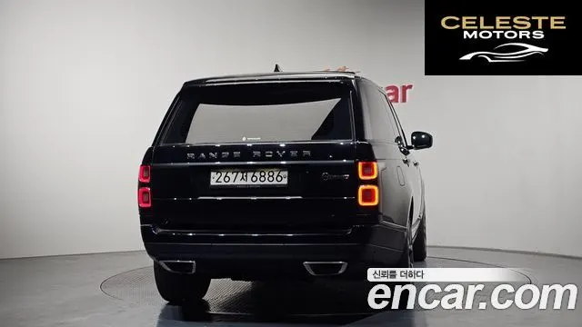 LAND ROVER Range Rover 45.0 SC SV AB Dynamic 2019 — photo 4 sur 20