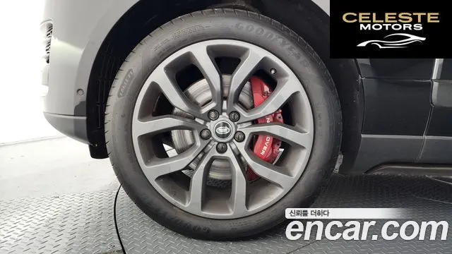 LAND ROVER Range Rover 45.0 SC SV AB Dynamic 2019 — photo 5 sur 20
