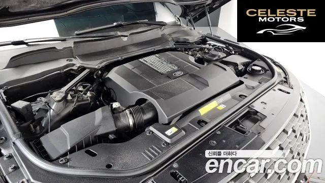LAND ROVER Range Rover 45.0 SC SV AB Dynamic 2019 — photo 6 sur 20