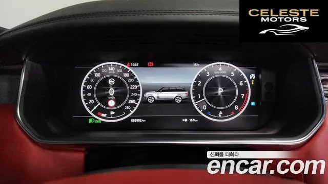LAND ROVER Range Rover 45.0 SC SV AB Dynamic 2019 — photo 8 sur 20