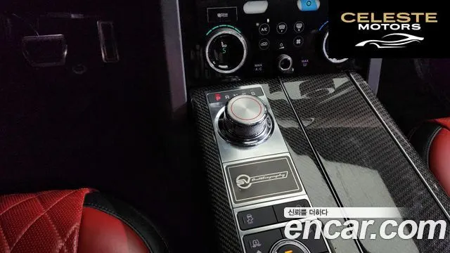 LAND ROVER Range Rover 45.0 SC SV AB Dynamic 2019 — photo 9 sur 20