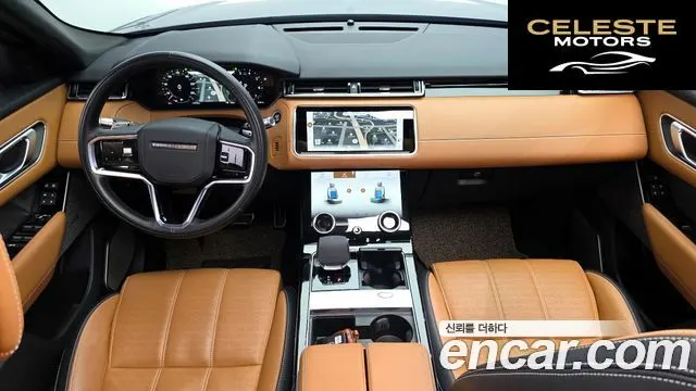 LAND ROVER Range Rover Velar 3.0 P400 R-Dynamic HSE 2022 — photo 7 sur 26