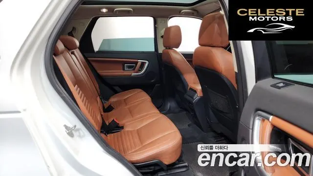 LAND ROVER Discovery Sport 2.0 TD4 HSE Luxury 2016 — photo 11 sur 26
