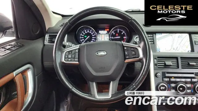 LAND ROVER Discovery Sport 2.0 TD4 HSE Luxury 2016 — photo 12 sur 26