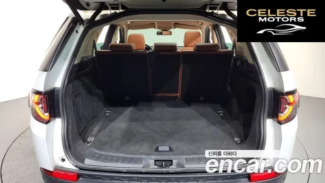 LAND ROVER Discovery Sport 2.0 TD4 HSE Luxury 2016 — photo 19 sur 26