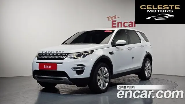 LAND ROVER Discovery Sport 2.0 TD4 HSE Luxury 2016 — photo 23 sur 26