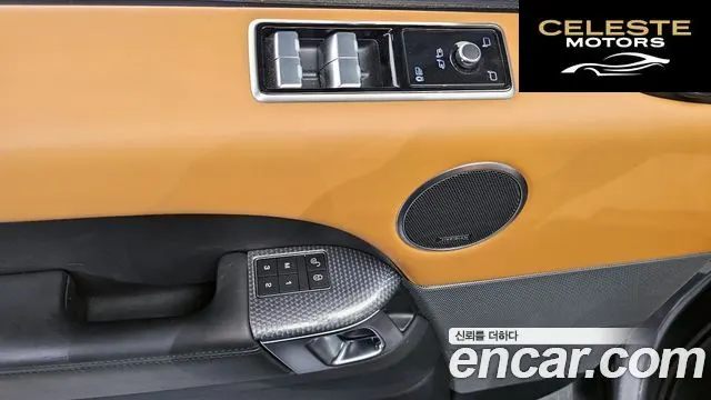 LAND ROVER Range Rover Sport 23.0 SDV6 HSE Dynamic 2020 — photo 14 sur 20