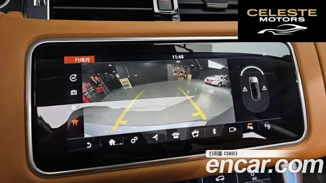 LAND ROVER Range Rover Sport 23.0 SDV6 HSE Dynamic 2020 — photo 16 sur 20