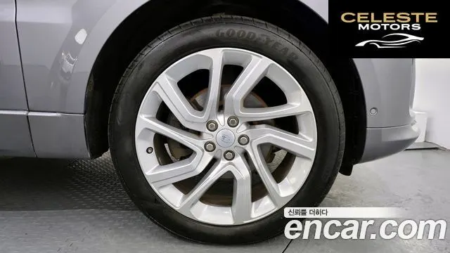 LAND ROVER Range Rover Sport 23.0 SDV6 HSE Dynamic 2020 — photo 5 sur 20