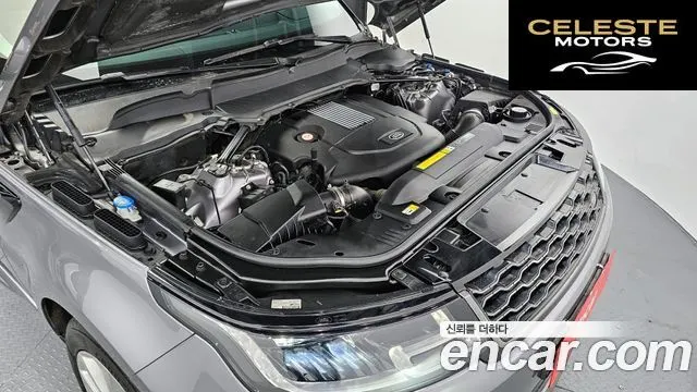 LAND ROVER Range Rover Sport 23.0 SDV6 HSE Dynamic 2020 — photo 6 sur 20