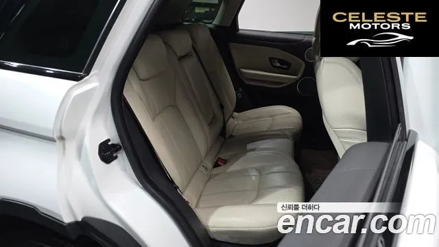 LAND ROVER Range Rover Evoque 2.0 TD4 HSE 2019 — photo 12 sur 20