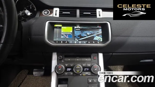 LAND ROVER Range Rover Evoque 2.0 TD4 HSE 2019 — photo 14 sur 20
