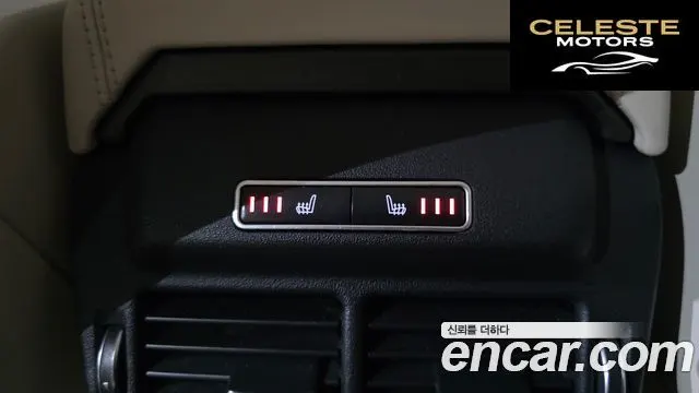 LAND ROVER Range Rover Evoque 2.0 TD4 HSE 2019 — photo 19 sur 20