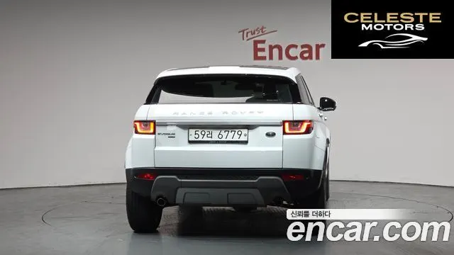LAND ROVER Range Rover Evoque 2.0 TD4 HSE 2019 — photo 4 sur 20