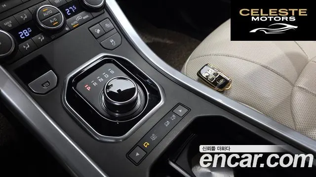 LAND ROVER Range Rover Evoque 2.0 TD4 HSE 2019 — photo 9 sur 20