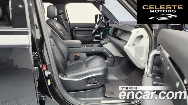 LAND ROVER Defender (L663) 110 P300 X-Dynamic SE 2023 — photo 11 sur 20