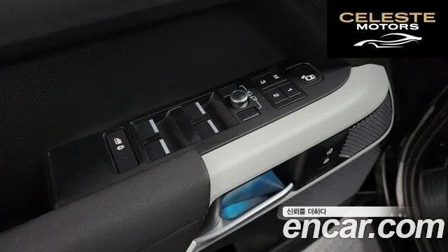LAND ROVER Defender (L663) 110 P300 X-Dynamic SE 2023 — photo 20 sur 20