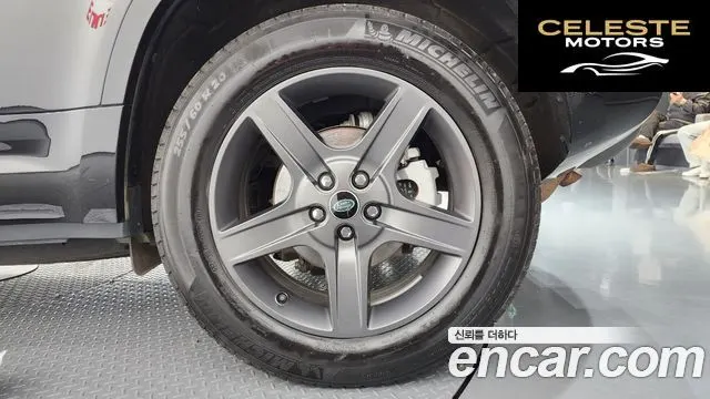 LAND ROVER Defender (L663) 110 P300 X-Dynamic SE 2023 — photo 5 sur 20