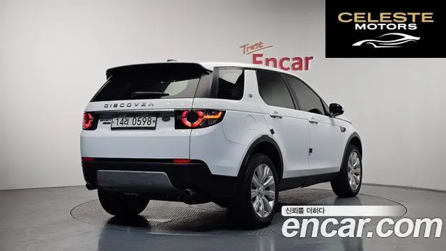 LAND ROVER Discovery Sport 2.0 TD4 HSE Luxury 2016 — photo 1 sur 20