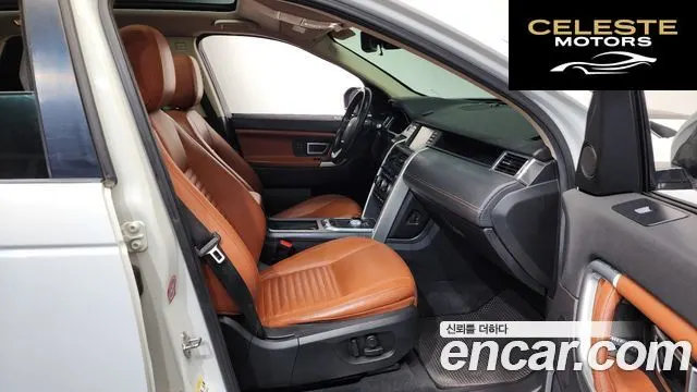 LAND ROVER Discovery Sport 2.0 TD4 HSE Luxury 2016 — photo 10 sur 20