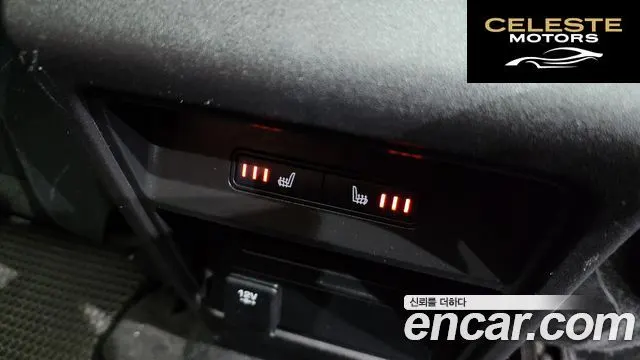 LAND ROVER Discovery Sport 2.0 TD4 HSE Luxury 2016 — photo 18 sur 20