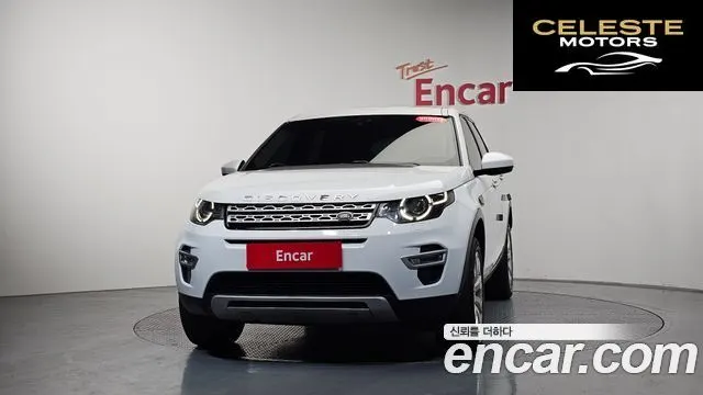LAND ROVER Discovery Sport 2.0 TD4 HSE Luxury 2016 — photo 2 sur 20