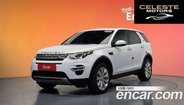 LAND ROVER Discovery Sport 2.0 TD4 HSE Luxury 2016 — photo 20 sur 20
