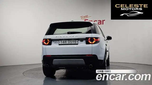 LAND ROVER Discovery Sport 2.0 TD4 HSE Luxury 2016 — photo 3 sur 20