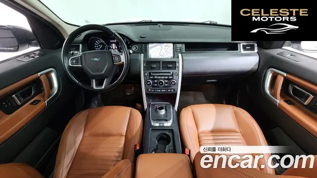 LAND ROVER Discovery Sport 2.0 TD4 HSE Luxury 2016 — photo 6 sur 20
