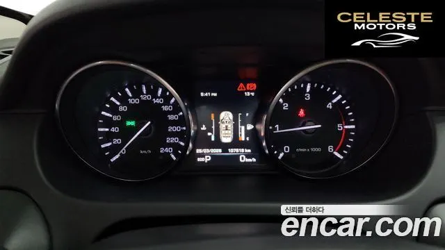 LAND ROVER Discovery Sport 2.0 TD4 HSE Luxury 2016 — photo 7 sur 20