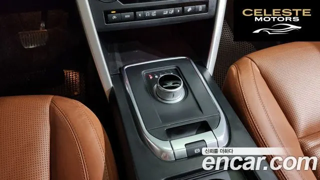 LAND ROVER Discovery Sport 2.0 TD4 HSE Luxury 2016 — photo 8 sur 20