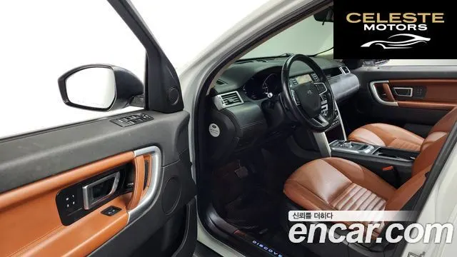 LAND ROVER Discovery Sport 2.0 TD4 HSE Luxury 2016 — photo 9 sur 20