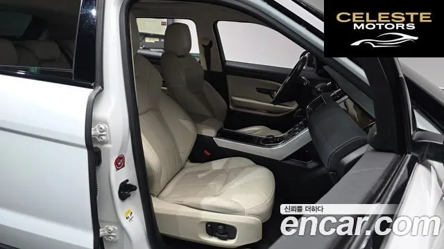 LAND ROVER Range Rover Evoque 2.0 TD4 HSE 2019 — photo 10 sur 20