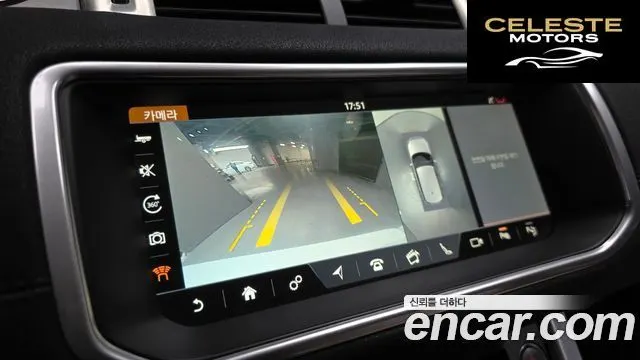 LAND ROVER Range Rover Evoque 2.0 TD4 HSE 2019 — photo 15 sur 20