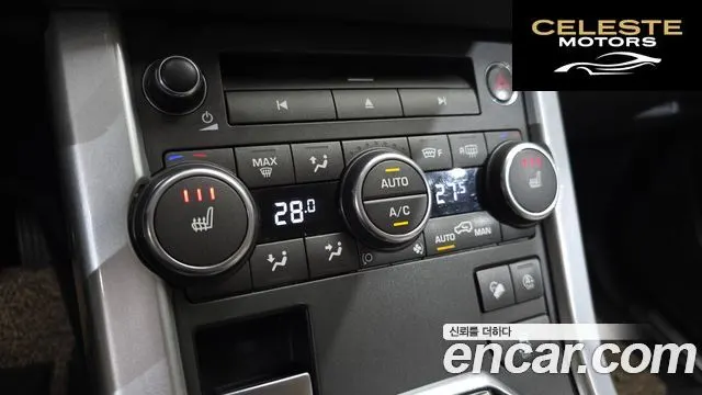 LAND ROVER Range Rover Evoque 2.0 TD4 HSE 2019 — photo 17 sur 20