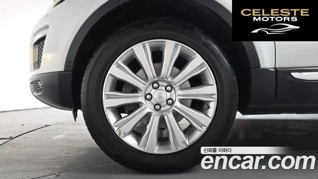 LAND ROVER Range Rover Evoque 2.0 TD4 HSE 2019 — photo 5 sur 20