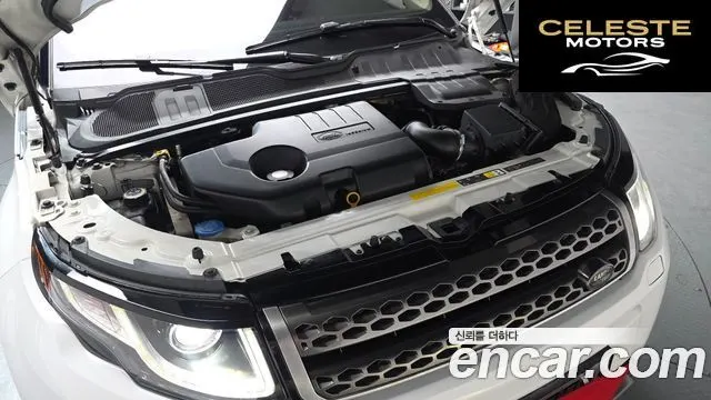 LAND ROVER Range Rover Evoque 2.0 TD4 HSE 2019 — photo 6 sur 20