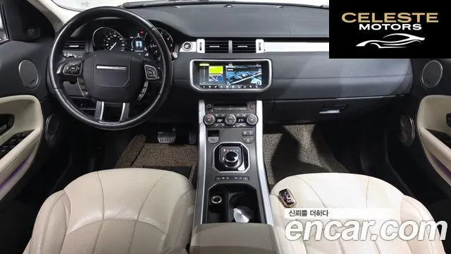 LAND ROVER Range Rover Evoque 2.0 TD4 HSE 2019 — photo 7 sur 20