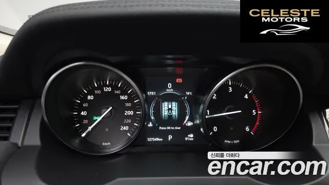 LAND ROVER Range Rover Evoque 2.0 TD4 HSE 2019 — photo 8 sur 20