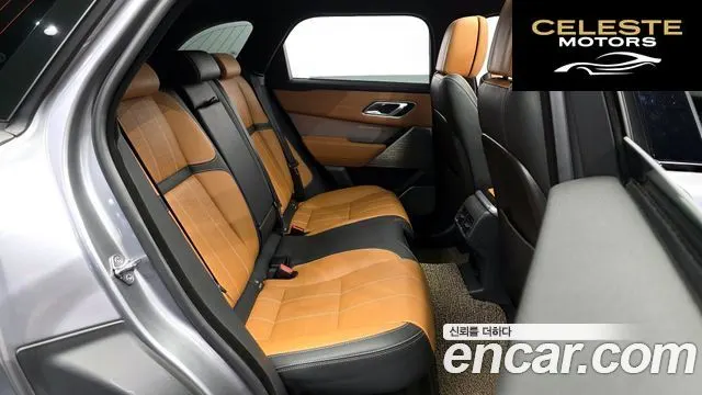 LAND ROVER Range Rover Velar 3.0 P400 R-Dynamic HSE 2022 — photo 12 sur 26