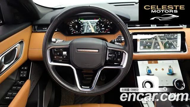 LAND ROVER Range Rover Velar 3.0 P400 R-Dynamic HSE 2022 — photo 13 sur 26