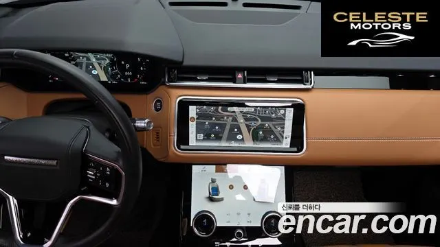 LAND ROVER Range Rover Velar 3.0 P400 R-Dynamic HSE 2022 — photo 14 sur 26