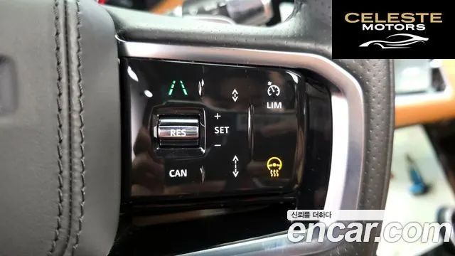 LAND ROVER Range Rover Velar 3.0 P400 R-Dynamic HSE 2022 — photo 16 sur 26