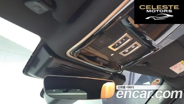 LAND ROVER Range Rover Velar 3.0 P400 R-Dynamic HSE 2022 — photo 17 sur 26